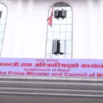 नागरिक चौतारी डिजिटल प्लेटफर्म सञ्चालनको तयारी, सरकारलाई सिधै सुझाव दिन मिल्ने