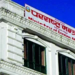 ambassador-open-application-nepal-3000-candidates
