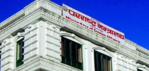 राजदूत बन्न झण्डै तीन हजारको प्रतिस्पर्धा, खुला आवेदनमा अभूतपूर्व आकर्षण image