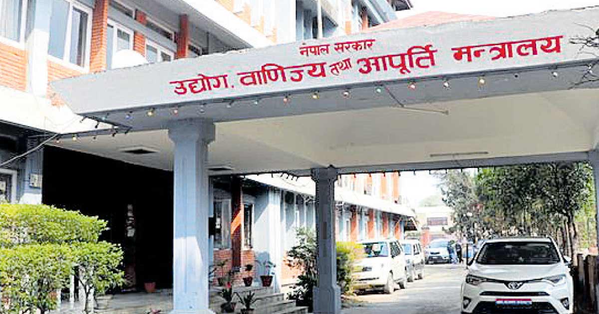 कम्पनी ऐन २०८३ को मस्यौदा : खारेजी प्रक्रिया सहज, स्टार्टअप र साना कम्पनीलाई राहत image
