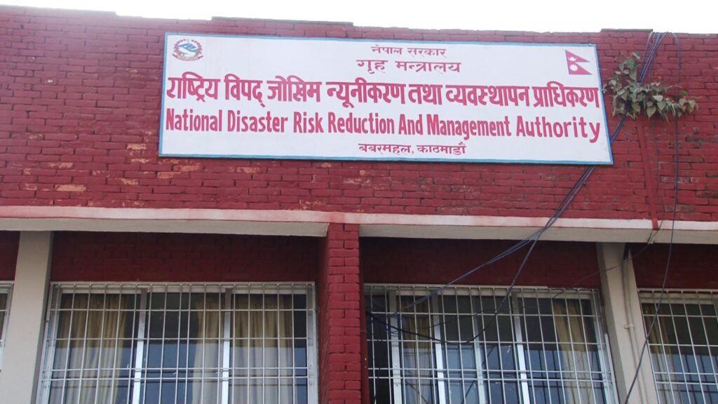 ‘प्रथम कर्णाली प्रदेश मनसुन फोरम’ सम्पन्न, विपद् जोखिम न्यूनीकरणमा तयारीमा जोड