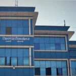टीकापुर, कैलाली, लागूऔषध, थुनुवा फरार, प्रहरी, डीएसपी योगेन्द्र तिमिल्सिना, छानबिन समिति, इलाका प्रहरी कार्यालय, अपराध, नेपाल प्रहरी,