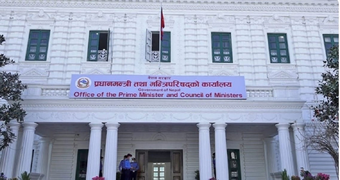सरकारका १०० दिनः १८ मन्त्रालयमा सीमित, २० अर्ब बचतको दाबी, उपलब्धि सार्वजनिक image