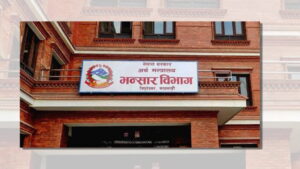 नेपालको वैदेशिक व्यापार २४ खर्ब नाघ्यो, आयातमै ८७ प्रतिशत हिस्सा image