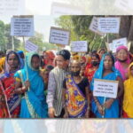 मुक्ति घोषणा भएको चार वर्ष स् हरवाचरवा समुदाय पहिचानबाट वञ्चित