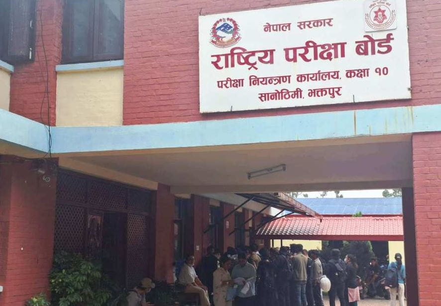 एसईई ग्रेडवृद्धि परीक्षाको नतिजा सार्वजनिक, ६४.६९ प्रतिशत विद्यार्थी उत्तीर्ण