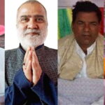 थमन विक हत्या प्रकरण : पूर्वसांसद लक्ष्मी महतोसहित ६ जनालाई ५ वर्ष कैद, ३ जनाको जन्मकैद सदर