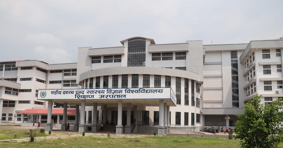 चिकित्सक नहुँदा गेटा अस्पतालमा भिडियो एक्सरे र म्यामोग्राफी सेवा बन्दः सेवाग्राही समस्यामा image