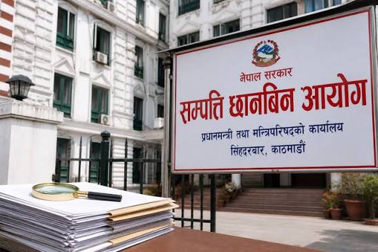 सर्वोच्चको आदेशले सम्पत्ति छानबिन रोकियो, १२ हजारको विवरण आयोगमै थन्कियो