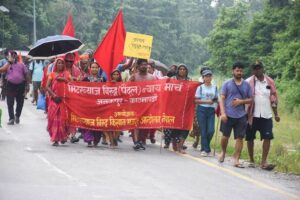 जनकपुरबाट काठमाडौँसम्म ‘न्याय मार्च’मा मिटरब्याज पीडित, सरकारसँग यस्ता छन् ८ प्रमुख माग image