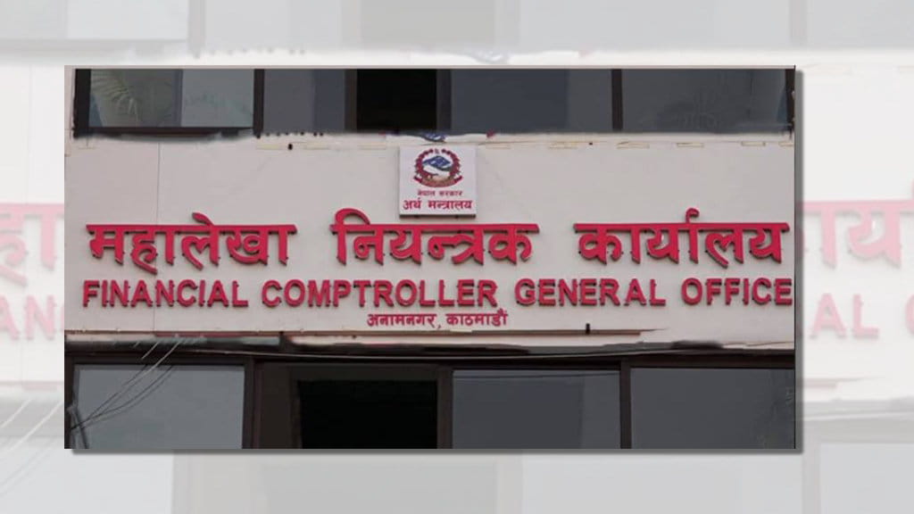 आर्थिक वर्षको अन्त्यतिर राजश्व संकलनमा सुधार, सवा १२ खर्ब उठ्यो