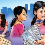 मानव बेचबिखन रोक्न नेपाल प्रहरीको तयारी, ‘एन्टी साइबर स्क्याम सेल’ स्थापना गरिने