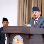 प्रचण्ड, पुष्पकमल दाहाल, नेकपा, संसद बैठक, प्रतिनिधि सभा, सरकार, प्रधानमन्त्री, सुशासन, सामाजिक न्याय,