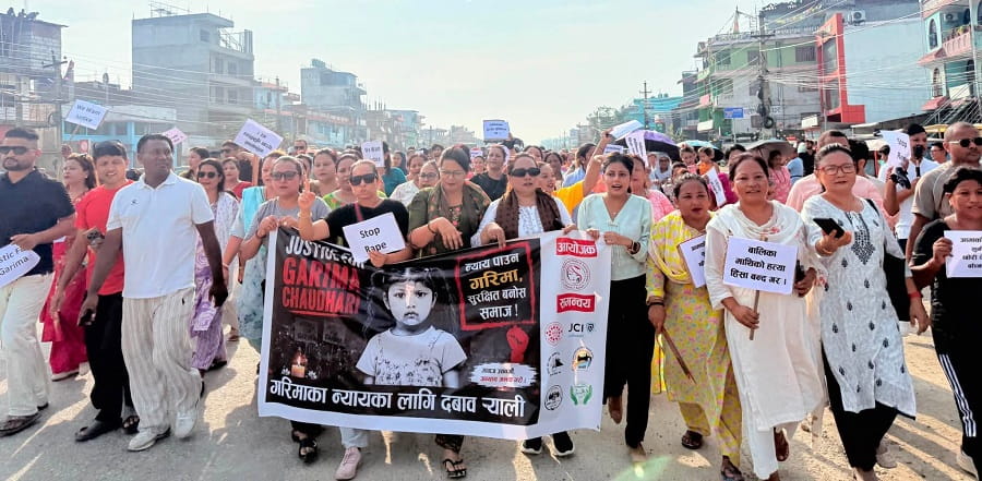 गरिमा चौधरी हत्या प्रकरणमा सरकार झुक्यो, ३ बुँदे सहमति; कठोर सजायका लागि नयाँ कानुन बन्दै