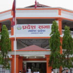 मधेस सरकारले नीति तथा योजना आयोगको ५५ प्रतिशत दरबन्दी कटौती गर्ने
