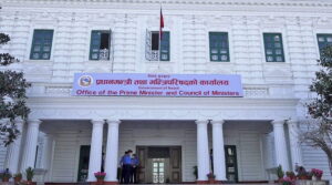 सरकारी कार्यालयमा अब स्वदेशी वस्तुलाई प्राथमिकता, प्रधानमन्त्री शाहको निर्देशन image