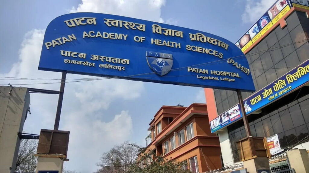 ६ स्वास्थ्य विज्ञान प्रतिष्ठान पदाधिकारीविहीन, शैक्षिक अनुसन्धान र प्रशासनिक काम प्रभावित