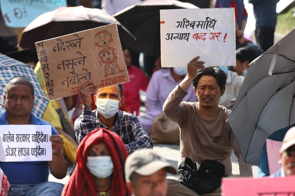 सरकारको १५ दिने प्रतिबद्धता पूरा भएन, सुकुम्बासी फेरि सडकमा