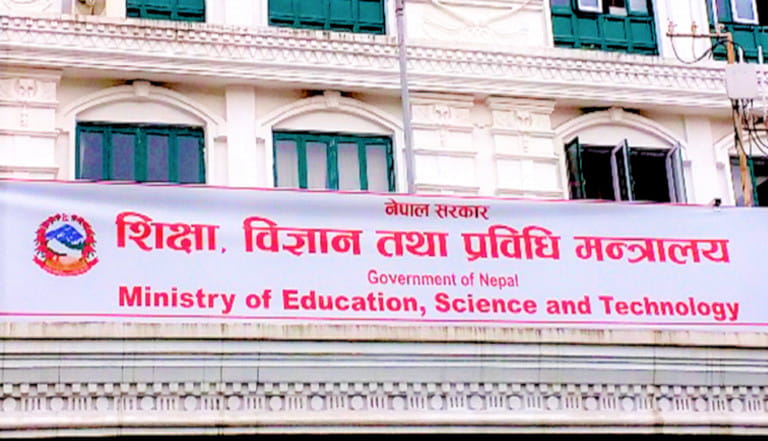 शिक्षा विधेयकमा सातै प्रदेशका सुझाव समेटिँदै, मन्त्रालयले थाल्यो समीक्षा