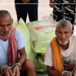 सितामढीबाट पक्राउ परेका सर्लाहीका दुई किसान रिहा