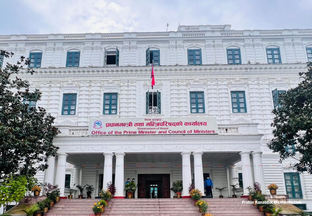 दुई महिनामै सार्वजनिक खरिद नियमावलीमा दुई संशोधन, ठेक्काको म्याद थप्ने बाटो फेरि खुला