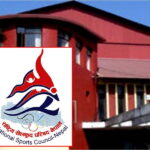 राखेप बोर्डमा पहिलोपटक खेलाडीको वर्चश्व, पूर्वखेलाडीको संख्या बढ्यो