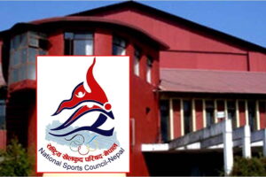 राखेप बोर्डमा पहिलोपटक खेलाडीको वर्चश्व, पूर्वखेलाडीको संख्या बढ्यो image