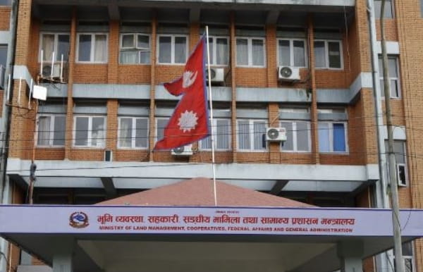 लामो समय बसेको वा स्थानीय तहलाई उपयोग शुल्क बुझाएको आधारमा सरकारी जग्गामा भोगाधिकार नहुने सर्वोच्चको व्याख्या