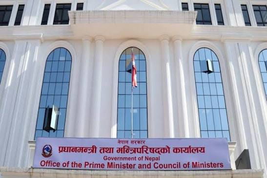 प्रधानमन्त्री राहत कोषमा पौने १२ अर्ब जम्मा, ८ अर्ब ५९ करोड बैंकमा मौज्दात