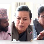 किसानको खेतसम्म पुगेन नार्कको अनुसन्धान ? सांसदहरूले उठाए गम्भीर प्रश्न