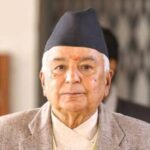 रामचन्द्र पौडेल, राष्ट्रपति पौडेल, संविधान दिवस, राष्ट्रिय दिवस, भोटेकोशी बाढी, बाढीपीडित, राहत उद्धार पुनर्स्थापना,
