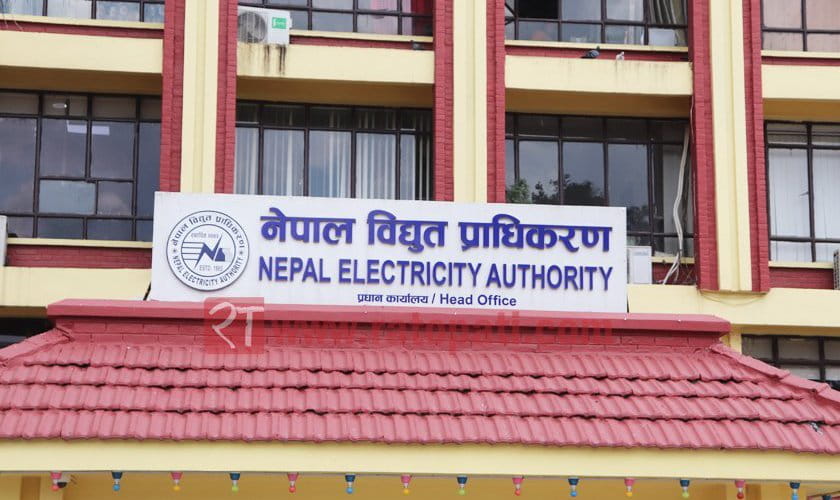 हिउँदमा लोडसेडिङ हुन नदिन विद्युत् प्राधिकरणको तयारी तीव्र