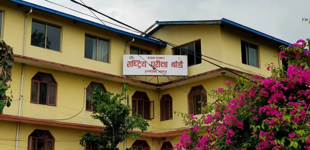 अध्यक्ष नियुक्ति प्रक्रिया रद्द भएपछि अन्योलमा राष्ट्रिय परीक्षा बोर्ड, अझै खुलेन आवेदन