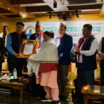 डा. सुमित्रा गौतम, क्रियाशील पत्रकार मञ्च भक्तपुर, स्वास्थ्य सचिव, बागमती प्रदेश, भक्तपुर अस्पताल, स्वास्थ्य