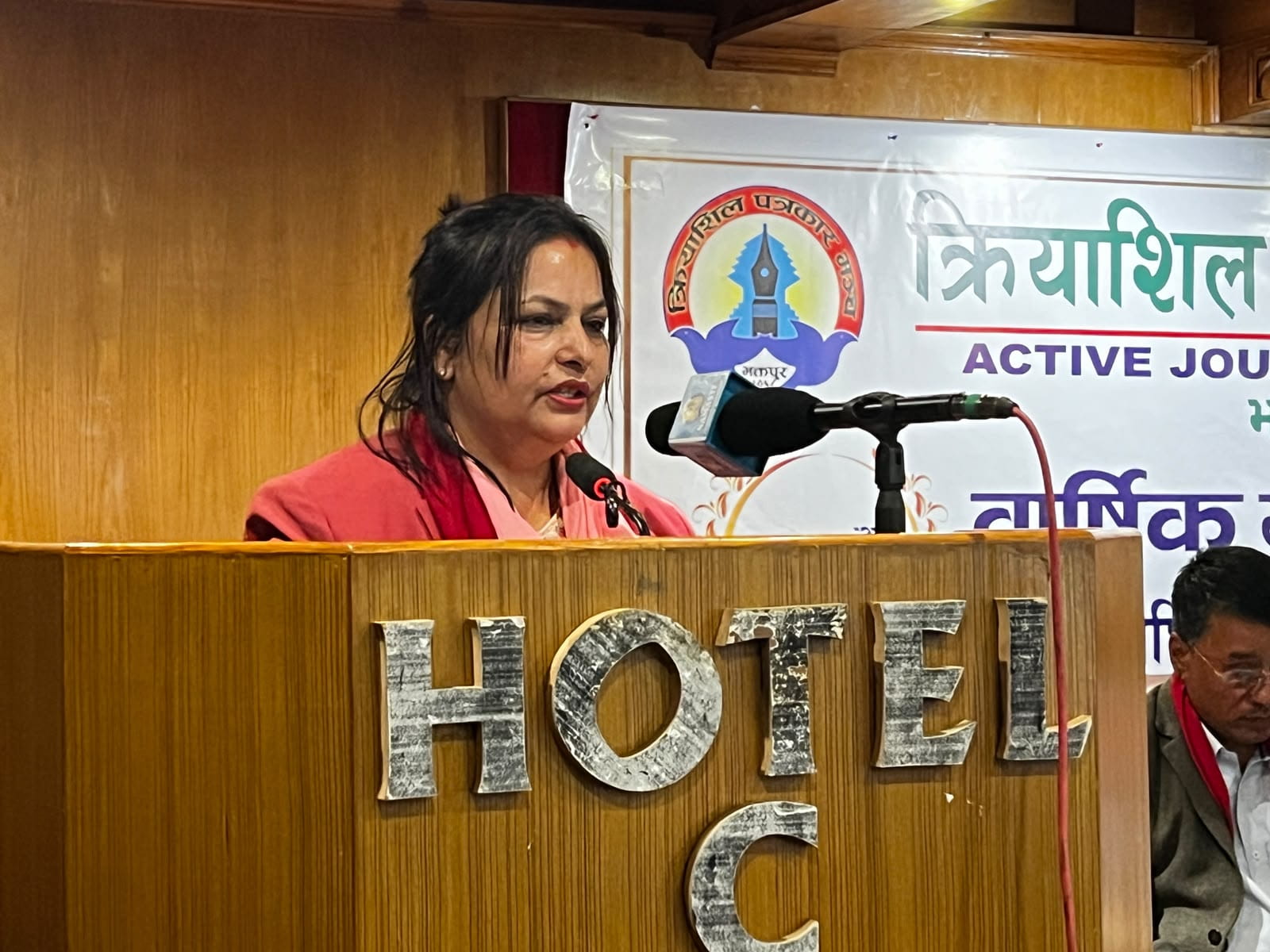 डा. सुमित्रा गौतम, क्रियाशील पत्रकार मञ्च भक्तपुर, स्वास्थ्य सचिव, बागमती प्रदेश, भक्तपुर अस्पताल, स्वास्थ्य