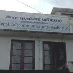 इन्टरनेटको मूल्य घटेन, प्राधिकरणको कारबाही पनि प्रभावहीन ?