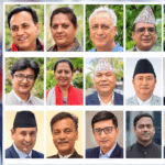 कांग्रेसको नयाँ कार्यसमितिमा १४ सांसद निर्वाचित, १० जना पराजित