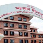 वैदेशिक व्यापार, नेपालको निर्यात, आयात, व्यापार घाटा, भन्सार विभाग,