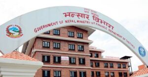 वैदेशिक व्यापार ४० प्रतिशतभन्दा बढीले बढ्यो, निर्यात १ खर्ब नाघ्यो image