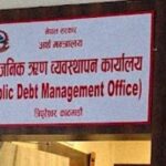 सरकारको ऋण बढ्दो, नयाँ ऋणको ठूलो हिस्सा पुरानो साँवा–ब्याज तिर्नमै खर्च