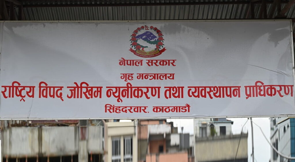 देशभर २४ घण्टामा १७ विपद्का घटना, तीन जनाको मृत्यु