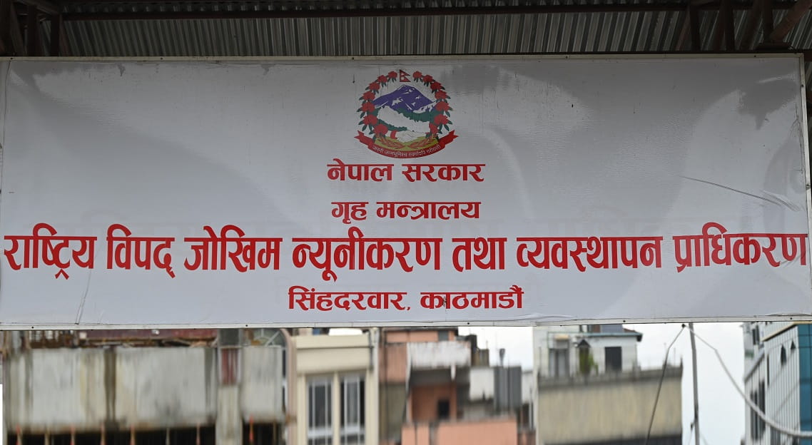 देशभर २४ घण्टामा १७ विपद्का घटना, तीन जनाको मृत्यु image