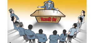निजामती कर्मचारीलाई प्रदर्शन र हडताल गर्न रोक, क्षति पुर्‍याए क्षतिपूर्ति भराइने image